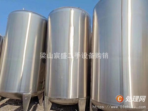二手不銹鋼儲罐