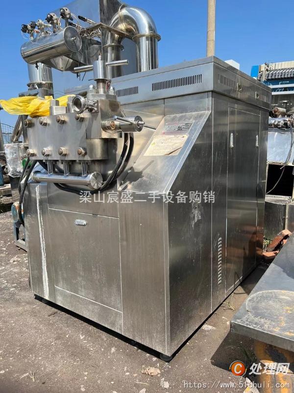 二手均質(zhì)機(jī)