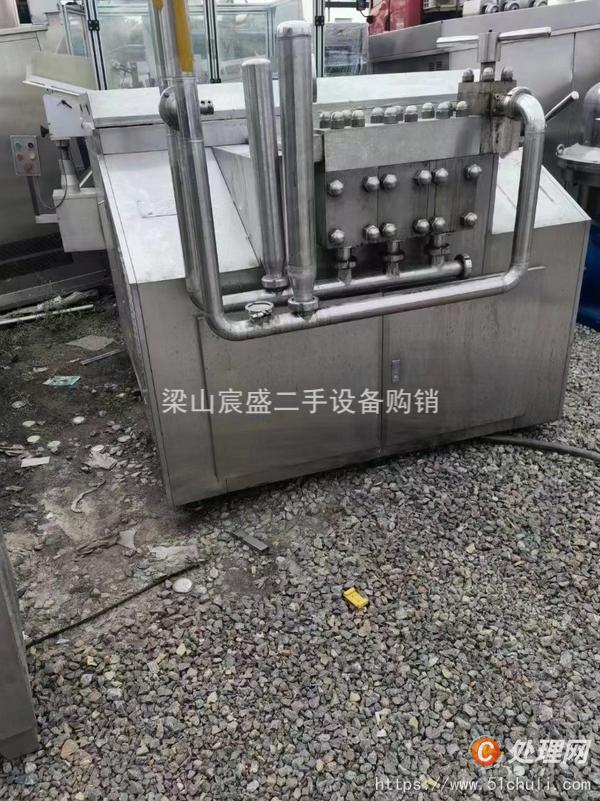 二手均質(zhì)機(jī)