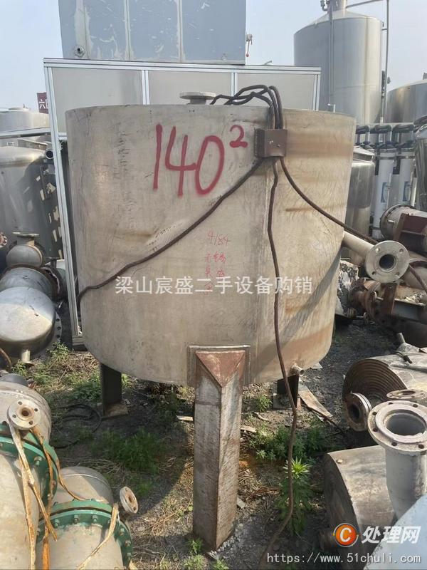 二手換熱器