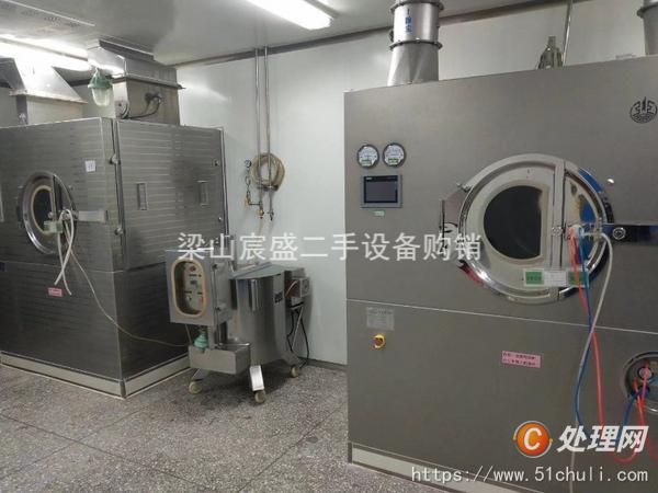 二手高效包衣機(jī)