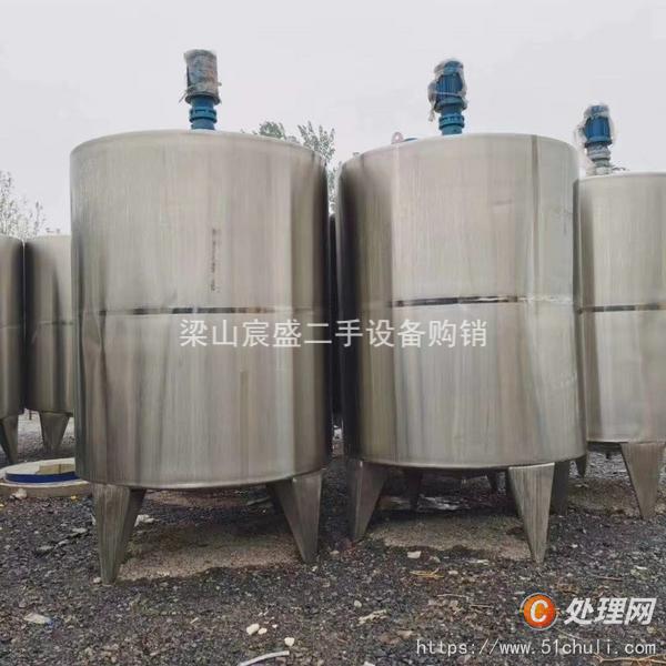 二手發(fā)酵罐