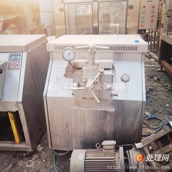 二手均質(zhì)機(jī)