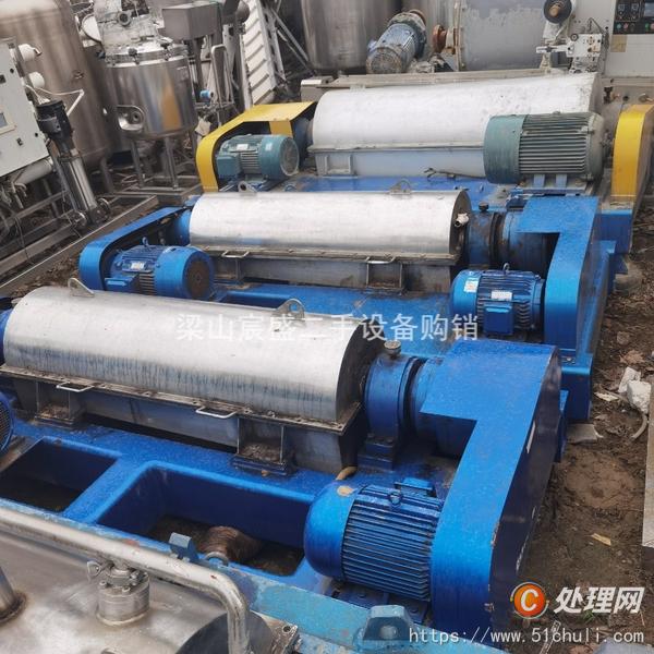 二手臥螺離心機(jī)