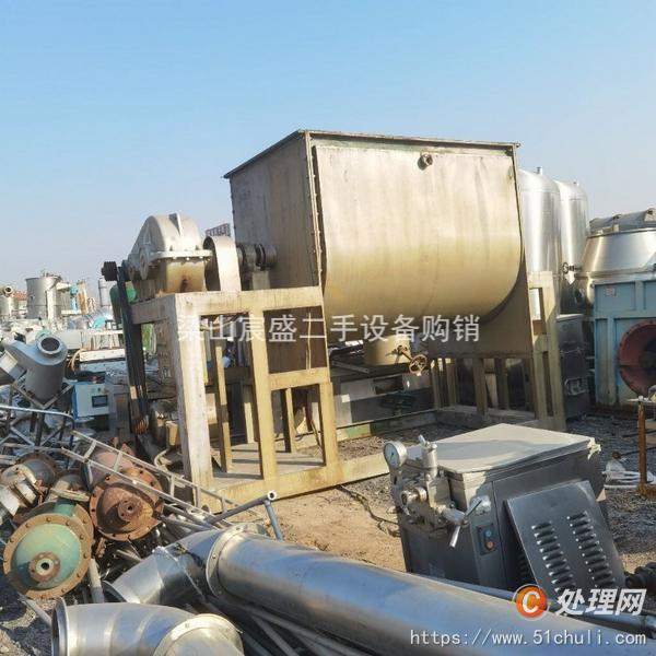 二手混合機(jī)