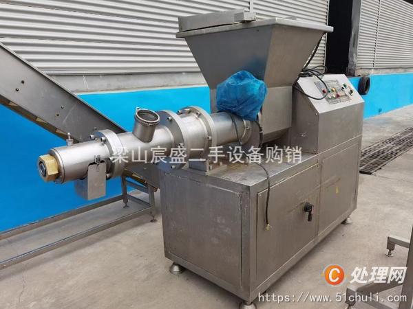 二手分離機(jī)