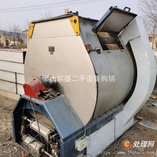 二手混合機(jī)