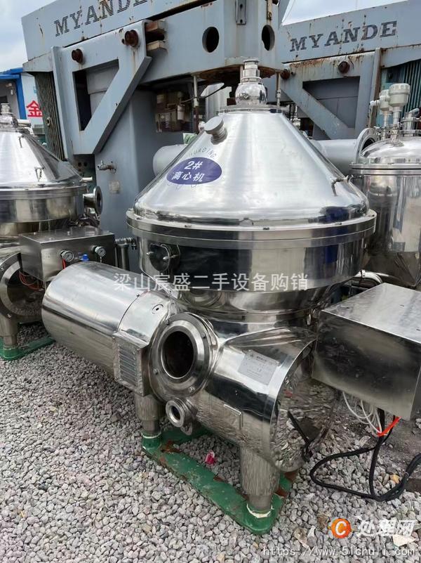 二手碟式離心機