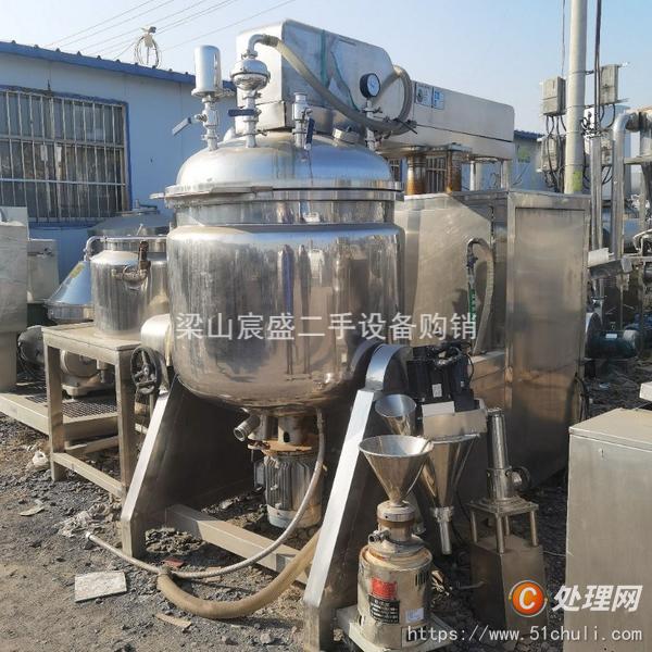 二手真空均質(zhì)乳化機(jī)