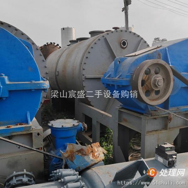 二手耙式干燥機