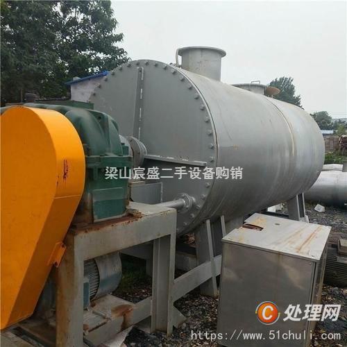 二手耙式干燥機