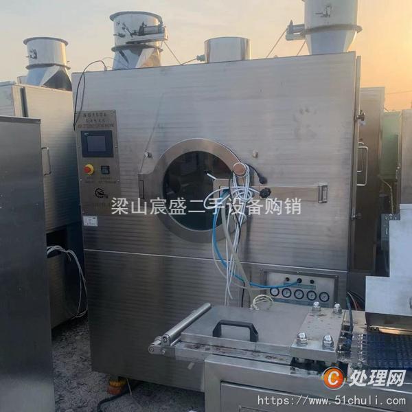 二手高效包衣機