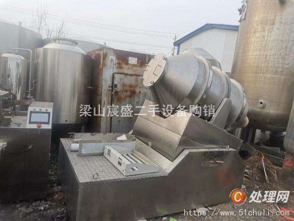 二手混合機