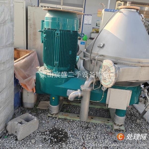 二手碟式離心機