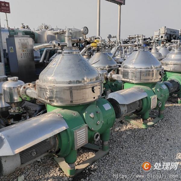二手碟式離心機