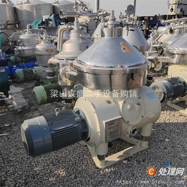 二手碟式離心機
