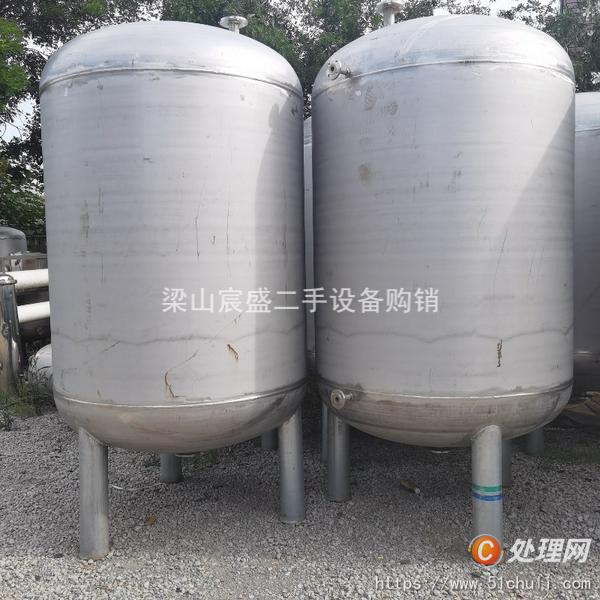 二手壓力罐