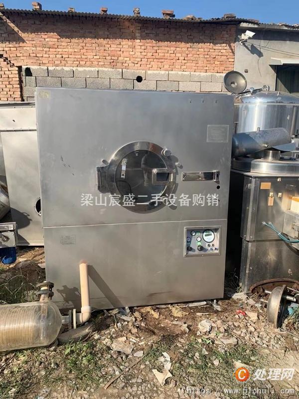 二手高效包衣機(jī)
