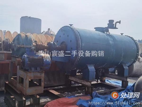 二手耙式干燥機(jī)