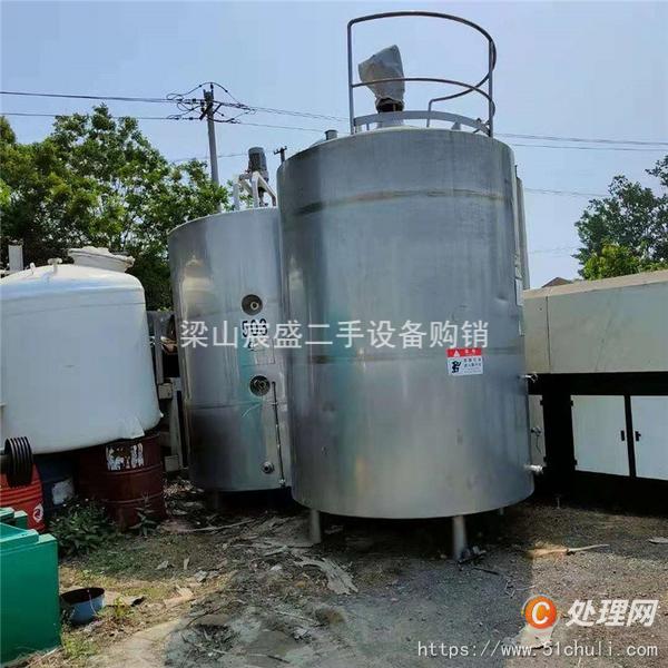 二手發(fā)酵罐