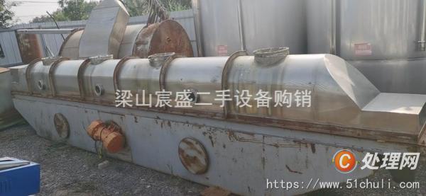 二手流化床干燥機(jī)