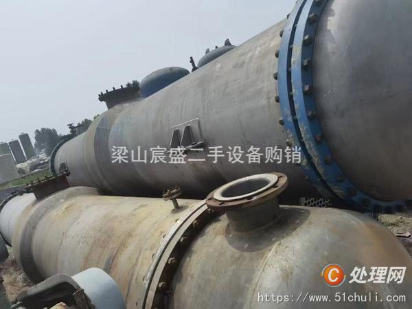 二手不銹鋼冷凝器