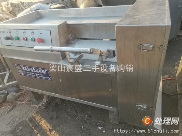 二手切丁機