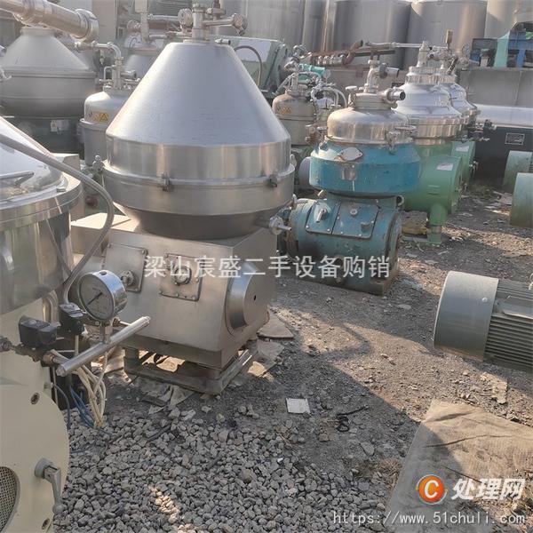 二手碟式離心機(jī)