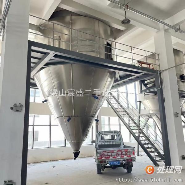 二手噴霧干燥機