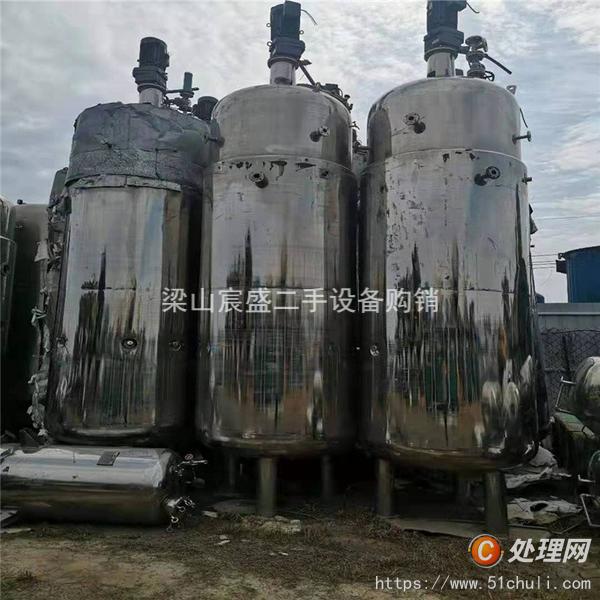 二手發(fā)酵罐