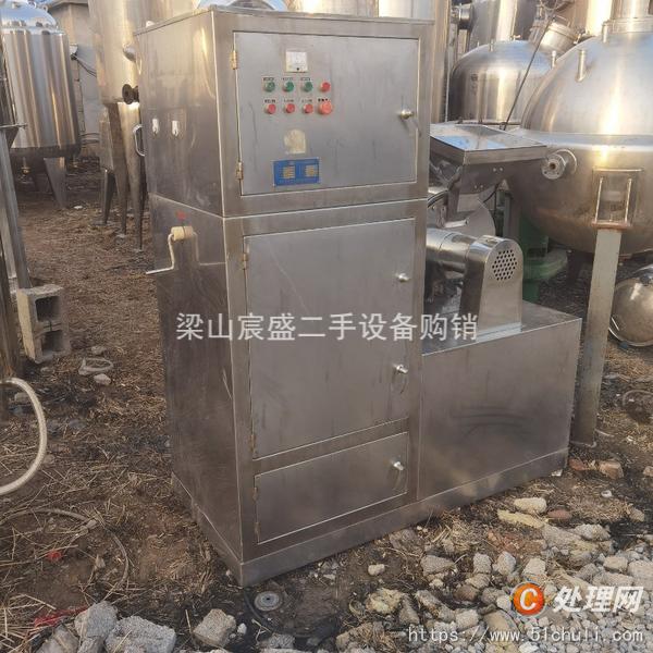 二手粉碎機(jī)