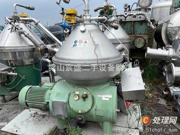 二手碟式離心機(jī)