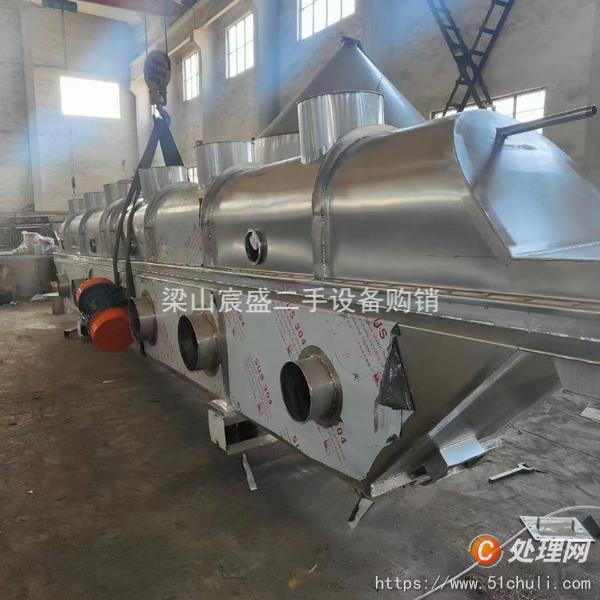 二手流化床干燥機(jī)
