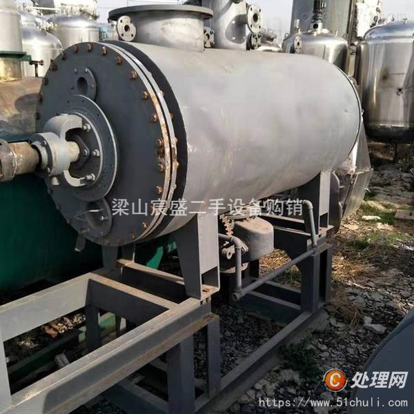 二手耙式干燥機