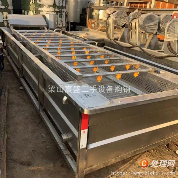 二手氣泡清洗機