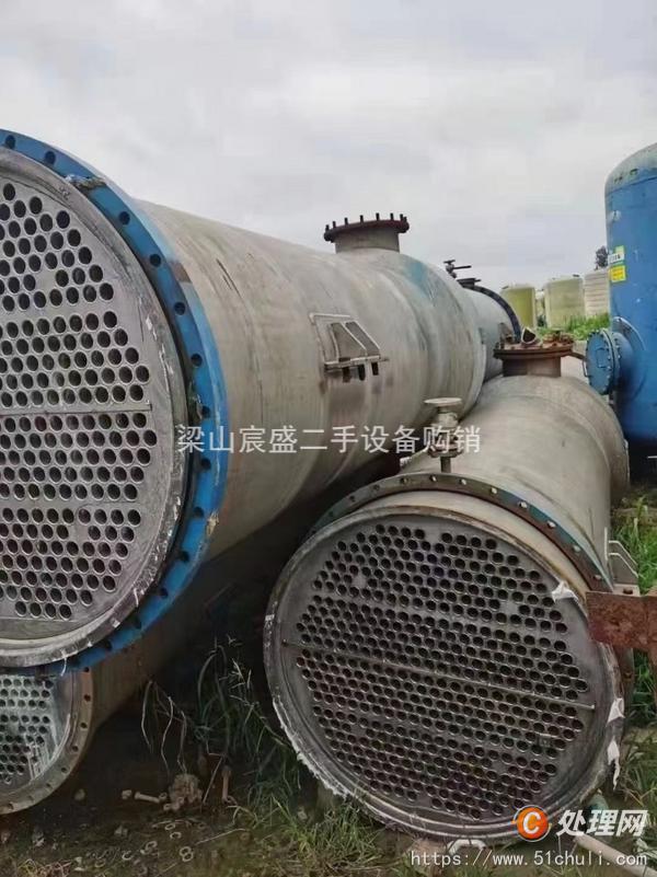 二手冷凝器