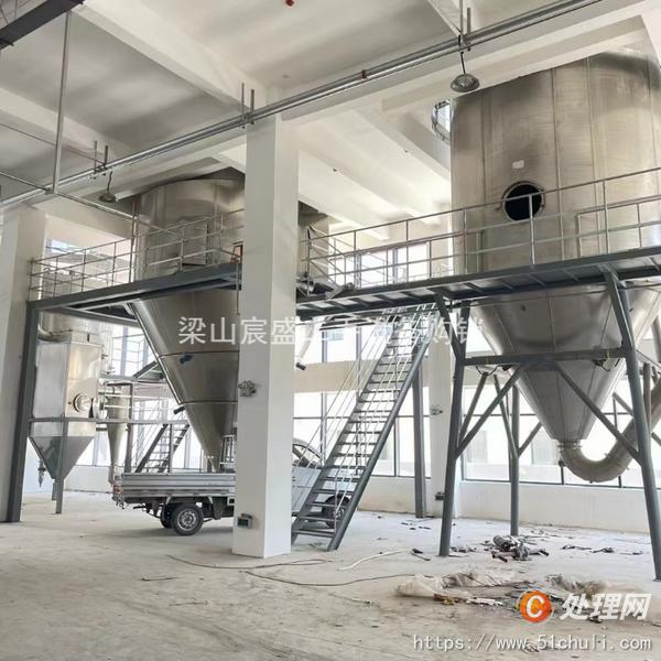 二手噴霧干燥機