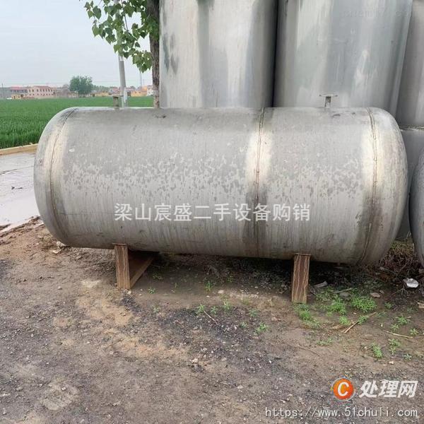 二手不銹鋼儲罐