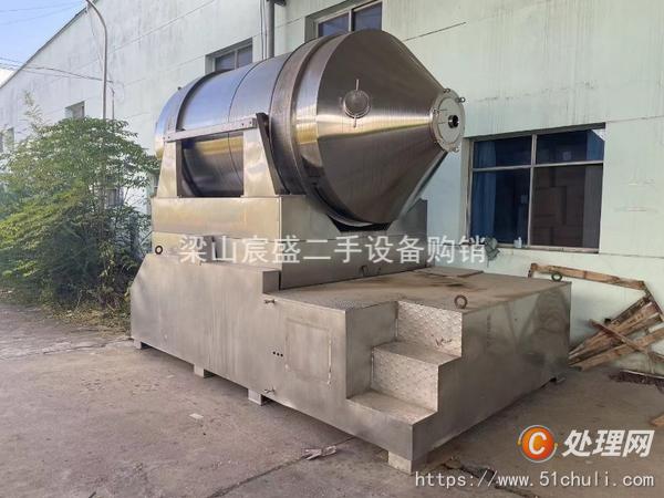 二手混合機(jī)