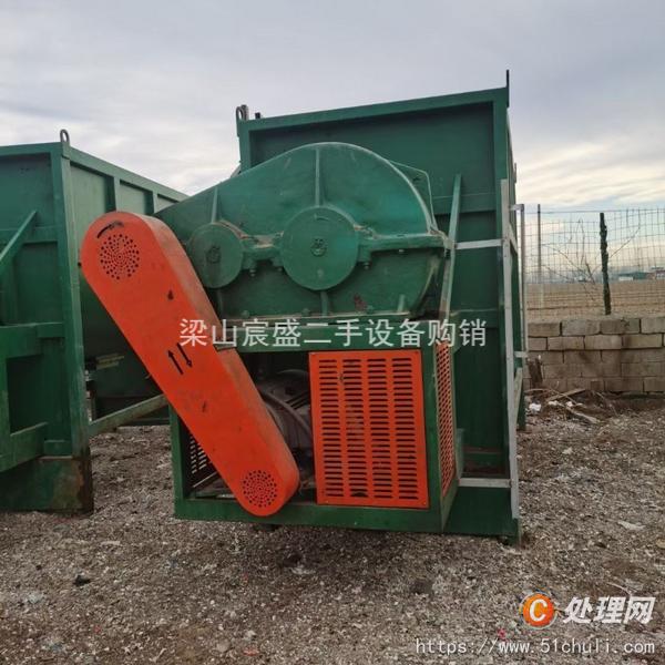 二手混合機(jī)