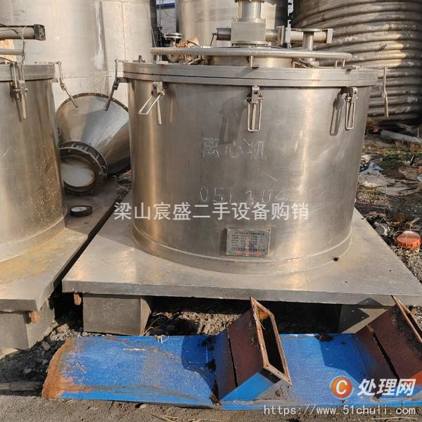 二手平板式離心機