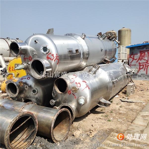 二手動態(tài)提取罐