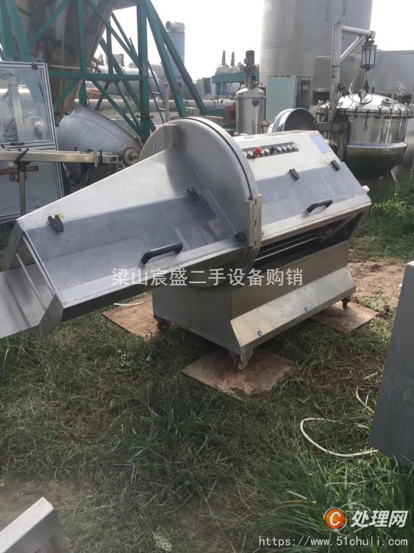 二手砍排機(jī)
