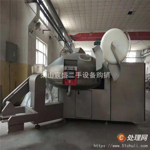 二手斬拌機