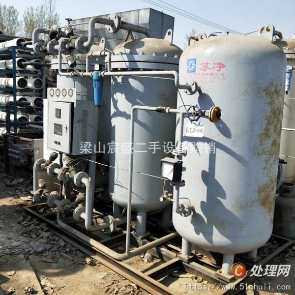 二手制氮機(jī)