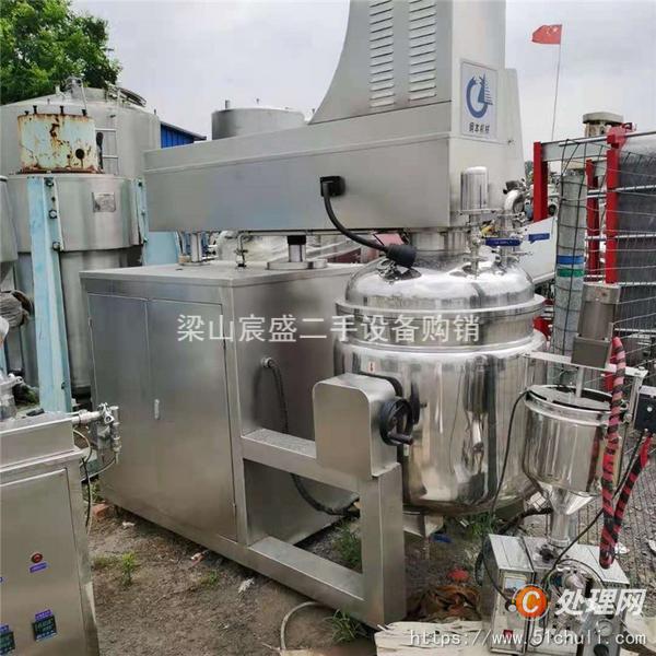 二手真空均質(zhì)乳化機(jī)