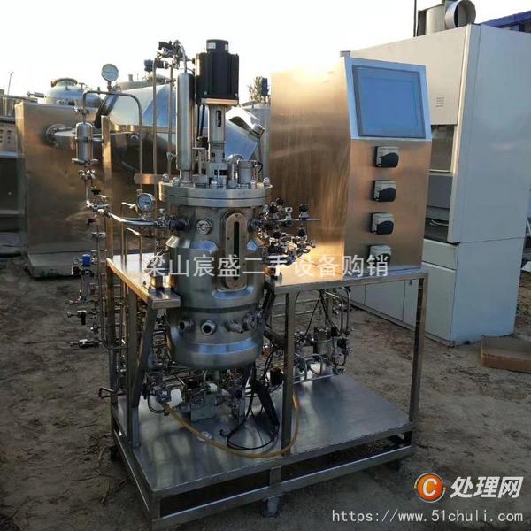 二手發(fā)酵罐