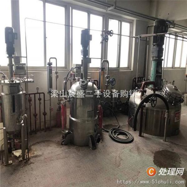 二手發(fā)酵罐