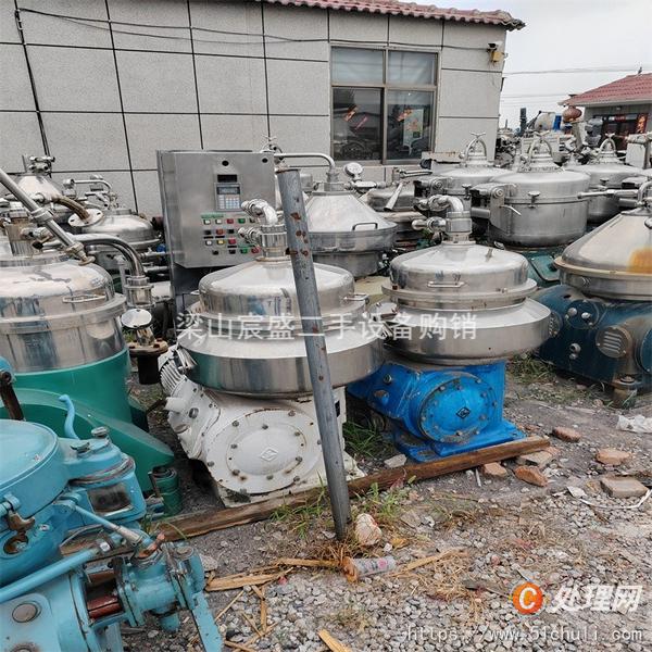 二手碟式離心機(jī)