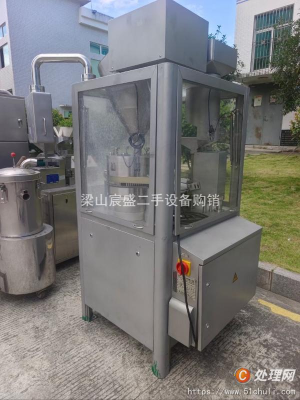 二手膠囊填充機